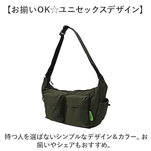 Amazon.co.jp: KiU キウ ダブルポケットショルダーバッグ KiU W