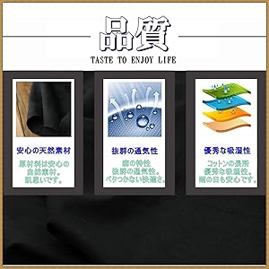 Amazon Moonfarm 綿麻生地 黒 ブラック 無地 幅1 5m 長さ1 5m 手芸 ハンドメイド 用 1m 布 生地 通販 Amazon Moonfarm 綿麻生地 黒 ブラック 無地 幅1 5m 長さ1 5m 手芸 ハンドメイド 用 1m 布 生地 通販