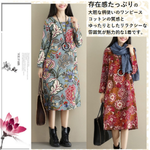 [1/2style(ニブンノイチスタイル)] 長袖 着やせ きれいめ 可愛い プリント 柄 ワンピース レディース