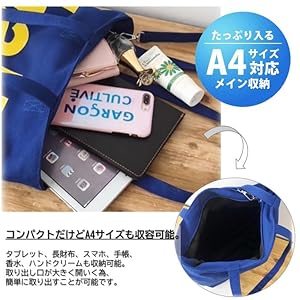 トートバッグ ショルダーバッグ A4 キャンバス 帆布