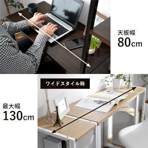パソコンデスク Amazon | ワイエムワールド パソコンデスク ラック付き 幅80 幅