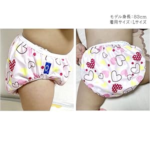 水遊びパンツ Amazon.co.jp: ALVABABY ベビー水遊び用ツーピース水着 0-3歳