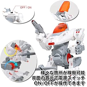 スペースロビー　日本語版 電子ロボット スペースロビー 日本語版 電子ロボット スペースロビー 日本語版