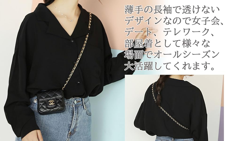 All Season Autumn Winter