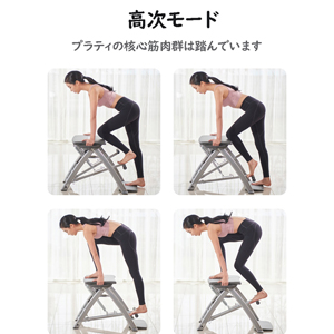 ピラティスマシンリフォーマーチェア Amazon.co.jp: ピラティス リフォーマー ピラティスマシン