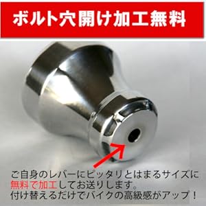 ジョッキーシフトノブ　b Jockey shift lever knob type-B brass ZONブラス（真鍮）