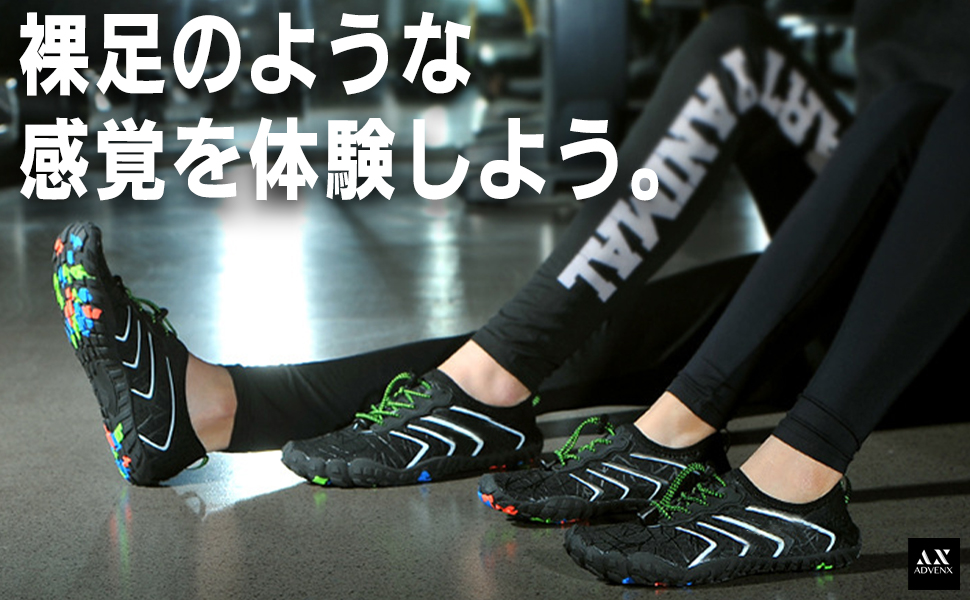 アビアフィットネスシューズ　24.5 AVIA フィットネスシューズ 24.5cm - メルカリ