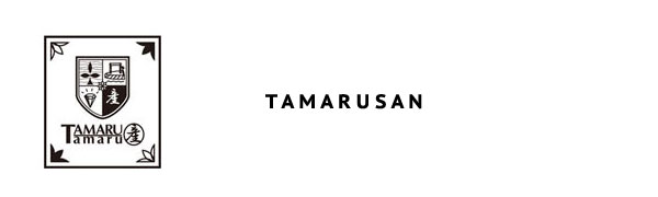 Amazon Tamarusan 羽織紐 着物小物 ハンドメイド 正絹 組紐 贈り物 おしゃれ 高級 帯留め 通販 Amazon Tamarusan 羽織紐 着物小物 ハンドメイド 正絹 組紐 贈り物 おしゃれ 高級 帯留め 通販