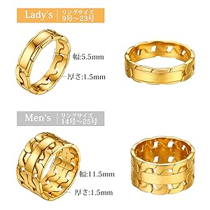 ゴールドプレート リング Fusion 3 piece 18kt. gold ring with diamonds | Georg Jensen