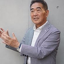 Small manufacture image 7