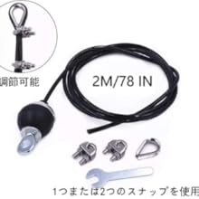 Amazon | プーリーケーブルマシン LAT ラットプルダウン