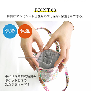 Amazon｜Cyalel Yahata シャレールヤハタ リバティプリント