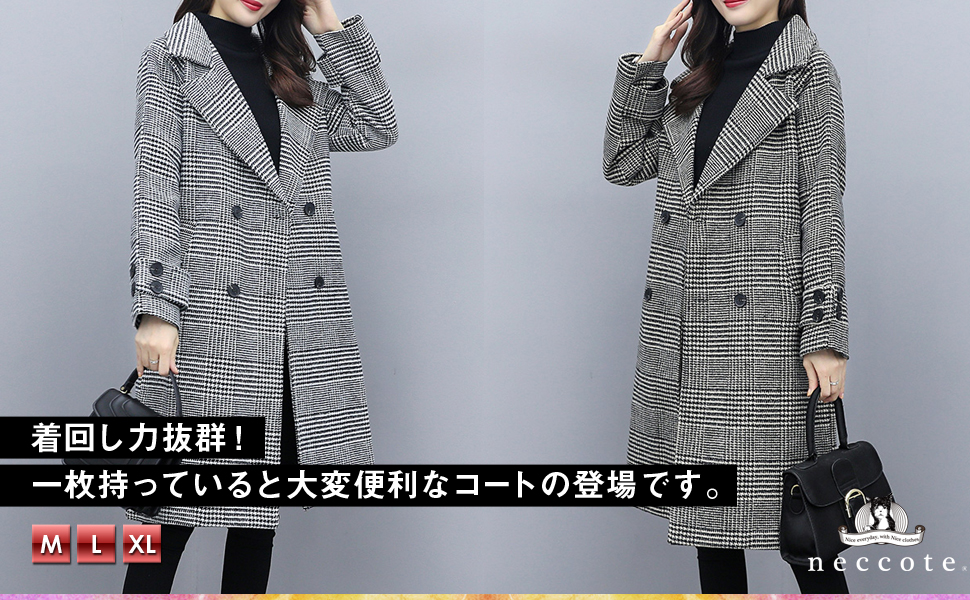 ロングコート チェスターコート グレンチェック 膝丈 大人 きれいめ 通勤 ビジネス 秋冬 コート ハーフ ロング 丈 チェック 秋 冬 服 ファッション 大人 かわいい アウター 防寒 黒 トレンチ