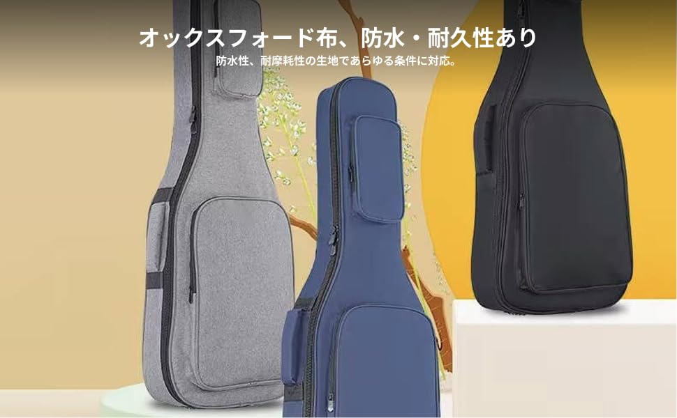 Amazon.co.jp: STARTIST ベース ギター バッ グ ソフトケース