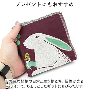 Amazon.co.jp: moritaMiW 3重ガーゼハンカチ はんかち 深海の
