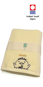 専用♥みかん⭐軽ふわ楽ちん☆マイクロ×コットン♥中バスタオル❤虫 81lf+Zl2r+L._AC_SY200_QL15_.jpg