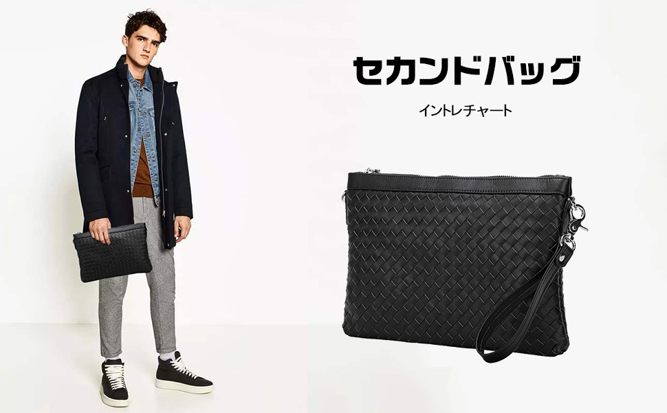 ＊極美品【ジョゼフ】レザー ボストンバッグ ショルダー イントレチャート 黒 牛革 ショルダーバッグ メンズ レディース 日本製 タイドウェイ