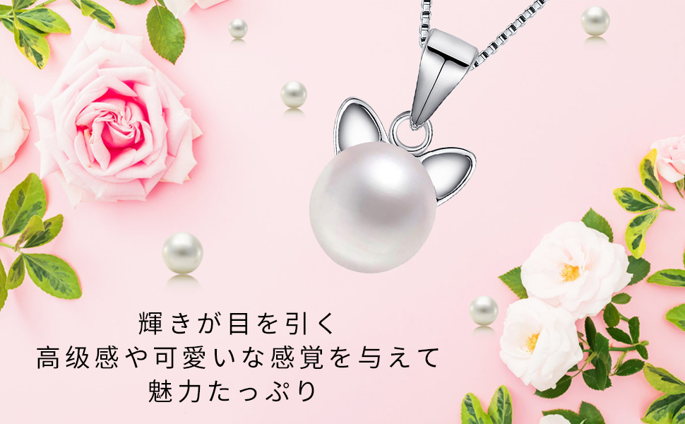シルバー 925純銀製 ネックレス 一粒 ネックレス シルバー925 シルバー925 ネックレス レディース