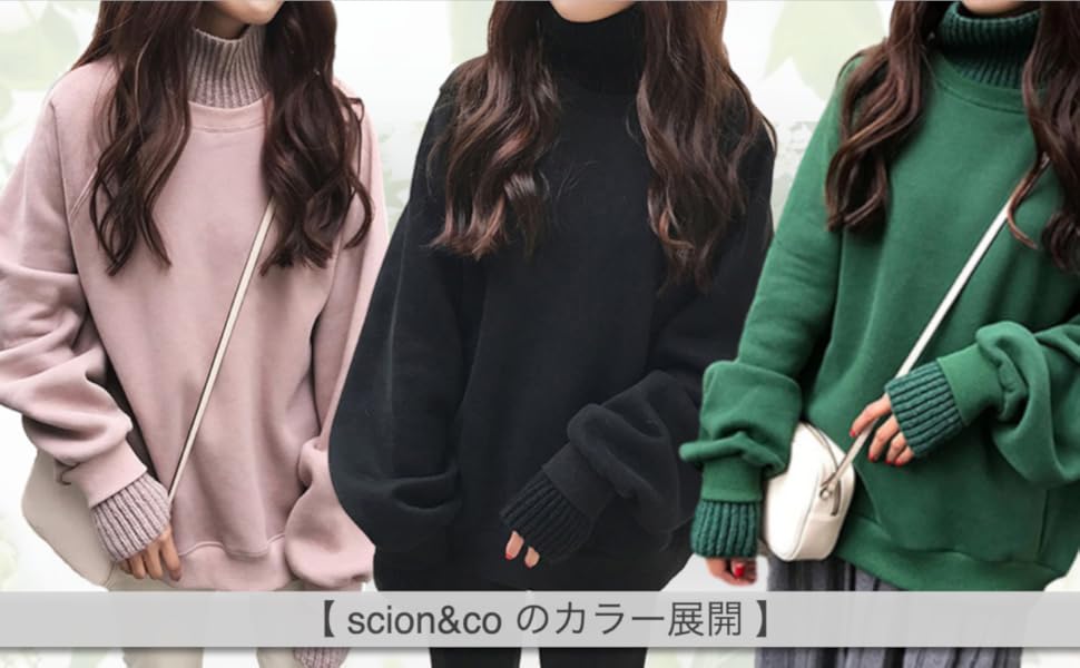 Turtle Knit Layered Layered Pretty Long Length Simple Knit Sweater Kawaii Attaka Warm Loungewear Office Spring Autumn Autumn Winter Winter Autumn White Ivory Knit