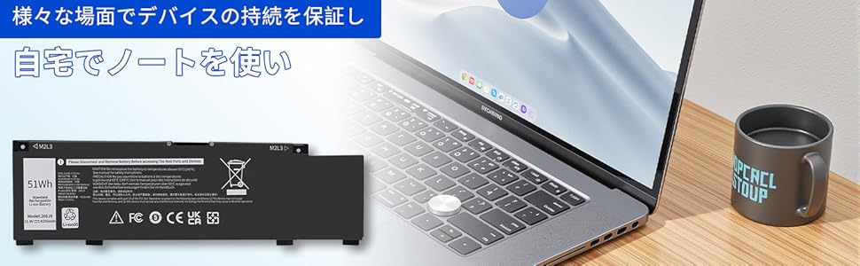Amazon.co.jp: ソニーSONY対応 VAIO VJ8BPS52 VJ8BPS52 S11 S13