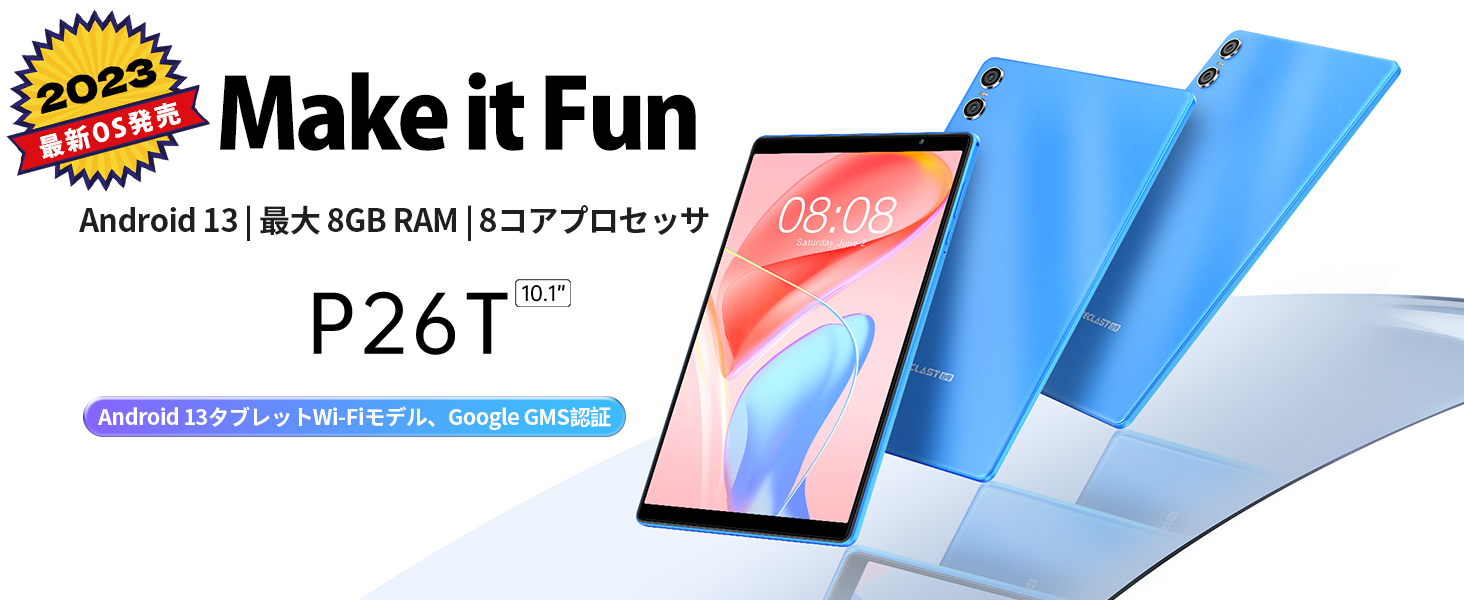 Amazon.co.jp: 【Android 13 初発売】TECLAST P26T Android 13