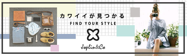 オヨバレ 流行 ながそで ロング トレーナー パーカー ベスト カッコイイ