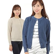 beige navy ベージュ ネイビー 愛 青