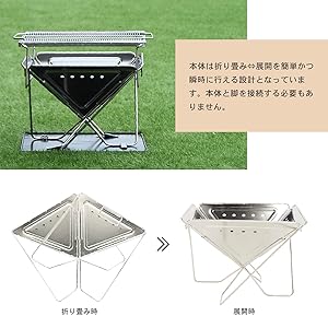 MRG　焚き火台 L 45ｃｍ程度　03c10 Amazon | 焚き火台 Lサイズ フルセット 5段階高さ調整 BBQグリル