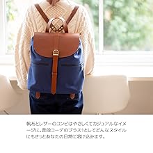 キャンバスリュック