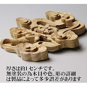 小さな神様　作家モノ　縁起物　雲　珠　タイ　インド　２個セット 小さな神様 作家モノ 縁起物 雲 珠 タイ インド 2個セット