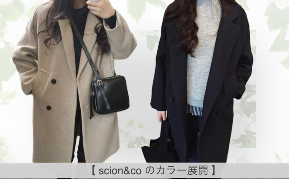 ロング ライト コート ポケット付き コーディガン ロングカーディガン かわいいコート 秋 秋冬 長いコート ロングコート ミドルコート ワークコート ウィンターコート