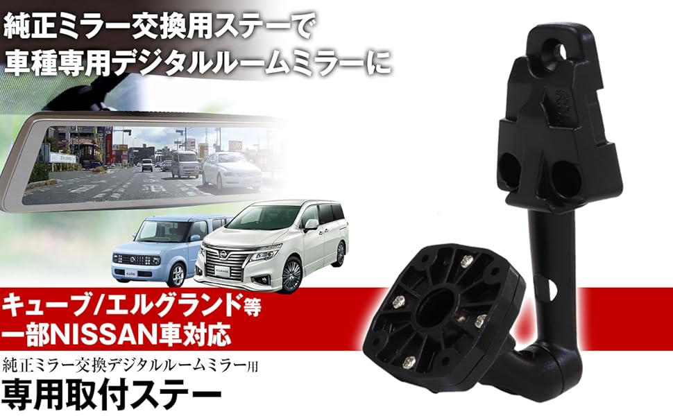 MASTERS ライトピンク ストライプ ピーターミラー MASTERS ライトピンク ストライプ ピーターミラー MASTERS