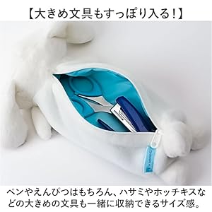 Amazon.co.jp: マイメロディ[ペンケース]ぬいぐるみペンポーチ