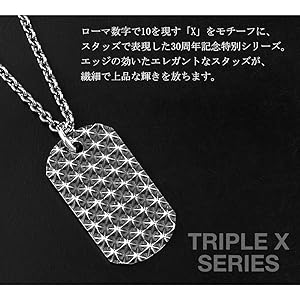 希少　 WITH A MISSIONガウポン ドッグタグ「シルバー」　公式 希少 WITH A MISSIONガウポン ドッグタグ「シルバー」 公式