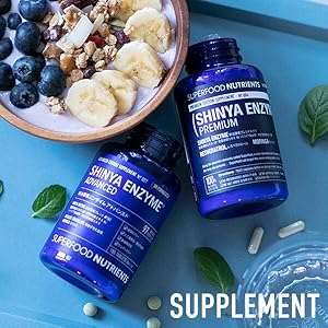 Amazon | SUPERFOOD LAB ORGANICS 【リッチに潤う