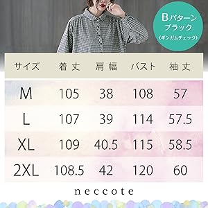 ゆったり ロングワンピース 大きめ 無地 チェック ウエスト ひも 長袖 ポケット ワンピース ギンガムチェック ワンピ 柄 長そで ロングワンピ ロング マキシ シャツ ロング丈 シャツワンピ 秋冬