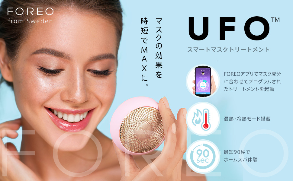 Large manufacture image 2