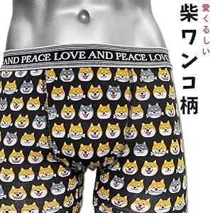 love&peace様① C5336 パンツ Amazon | [Love&Peace] L&P(ラブ アンド ピース)綿ベア天