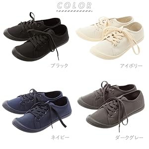 Amazon.co.jp: ジップコーポレーション キャンバススニーカー ミント