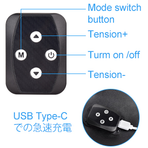 usb充電式 腹筋