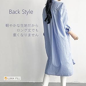 ブルー