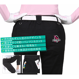 HONOR GOLF ゴルフパンツ（レディース）