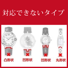 Amazon Unbalance 時計バンド 時計 ベルト ゴールド 12mm 腕時計 交換ベルト 316l 防水 防汗 ステンレス ベルト 時計バンド 腕時計 通販