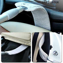 Car duster brush