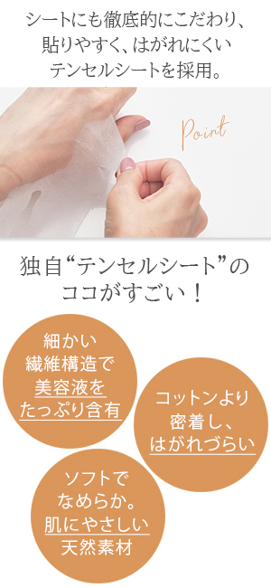 allinonepack_w300_5