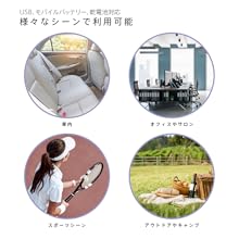 アレジア 紫外線消毒器 AR-UVC11-NW UV 除菌 除菌器 紫外線除菌器 消毒器 紫外線殺菌 紫外線ライト