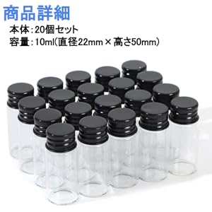 ミニチュアボトルコレクション　22本 Amazon.co.jp: TKY 小瓶 ガラス瓶 ミニチュアガラスボトル ミニ