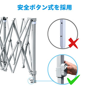ワンタッチ タープテント 3m サイドシートセット 3段階調節 UVカット 耐水 スチール キャンプ アウトドア 耐水 テント キャンプ用品 ワンタッチテント タープ サイドシート付 収納ケース