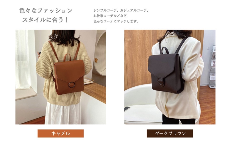 Amazon.co.jp: [Surmonter] リュック レディース メンズ