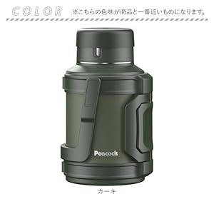 【数量限定】ピーコック魔法瓶工業(The-peacock) ピーコック ウォータ Amazon.co.jp: ピーコック魔法瓶工業(The-peacock) ピーコック